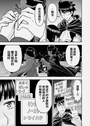 第122页图