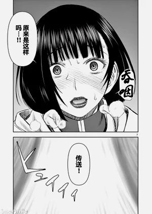 第124页图
