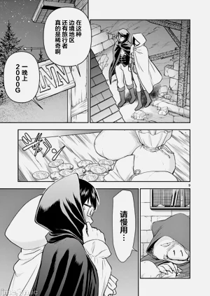 第126页图
