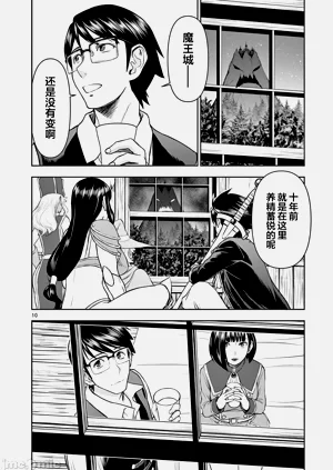 第127页图