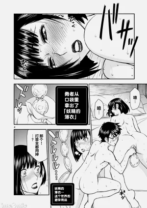 第137页图