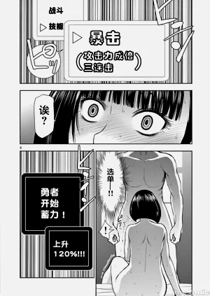 第139页图