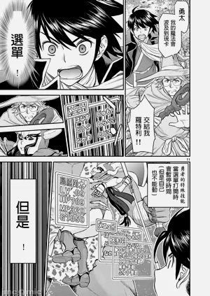 第14页图