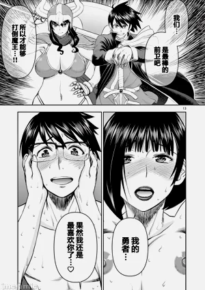 第146页图