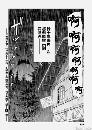 第149页图