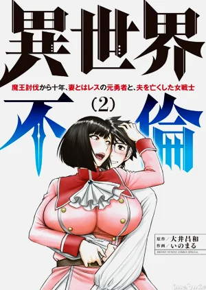 第152页图