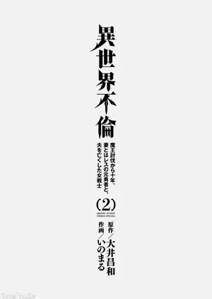 第153页图