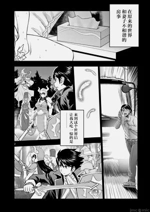 第156页图