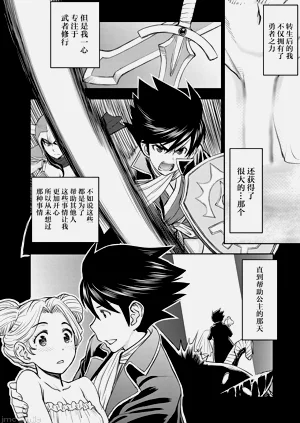 第158页图