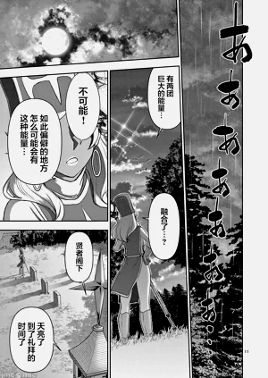 第181页图