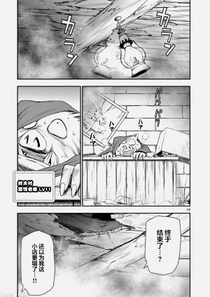 第183页图