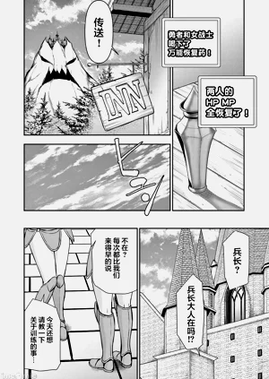 第190页图