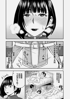 第192页图