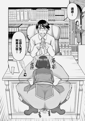 第199页图