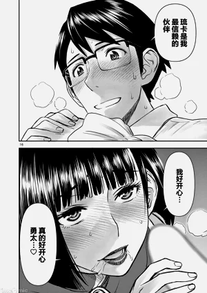 第203页图