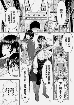 第205页图