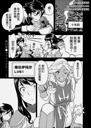 第221页图