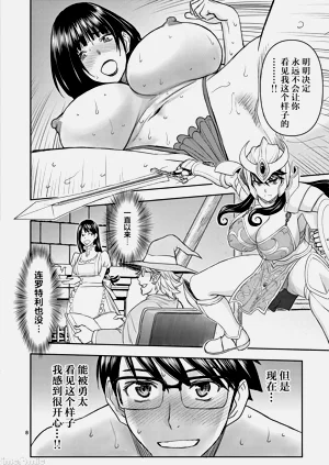 第228页图