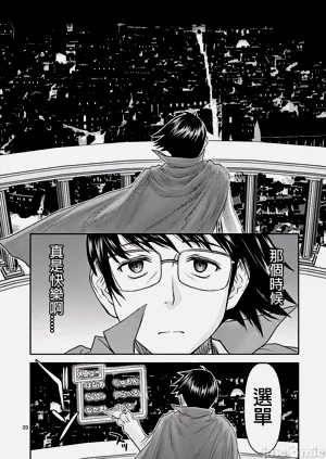 第23页图