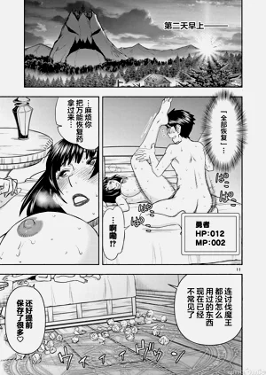 第231页图