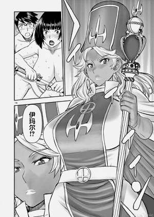 第234页图