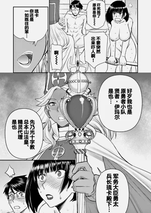 第235页图