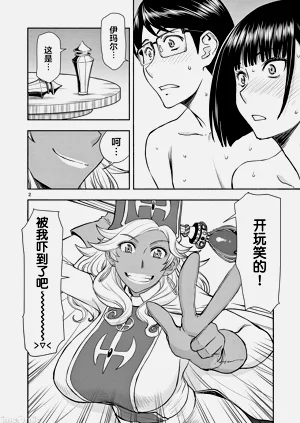 第239页图