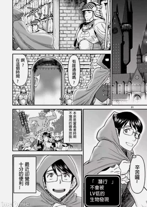 第24页图