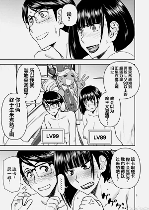 第240页图