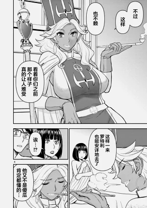 第241页图