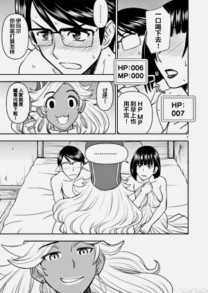 第244页图