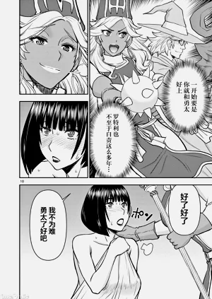 第247页图