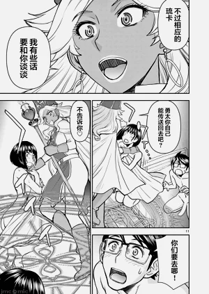 第248页图