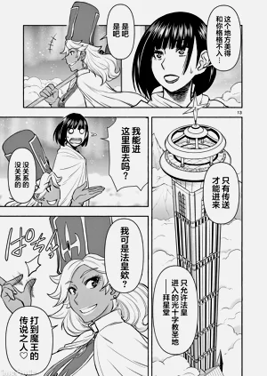 第250页图