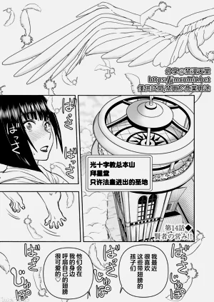 第254页图