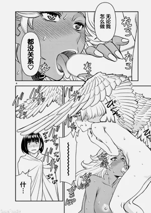 第257页图