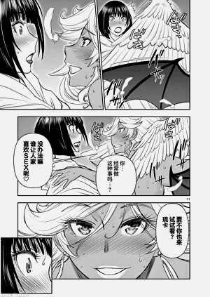 第264页图