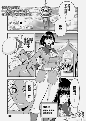 第270页图