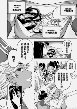 第271页图