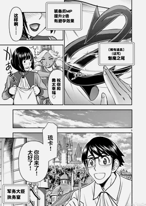第272页图