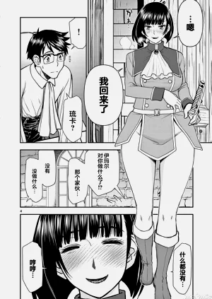 第273页图