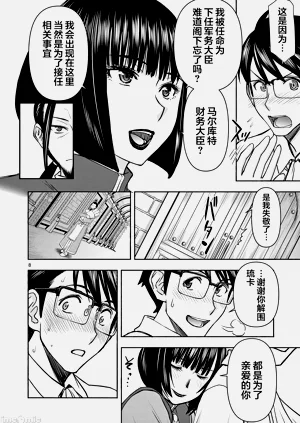 第277页图