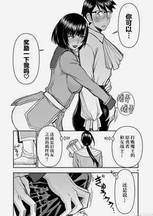第278页图