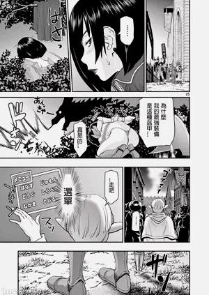 第28页图