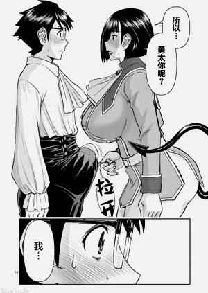 第283页图
