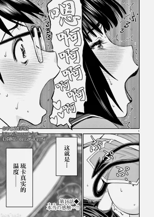 第286页图
