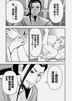第298页图
