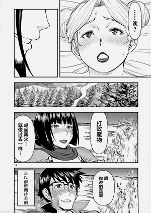 第299页图