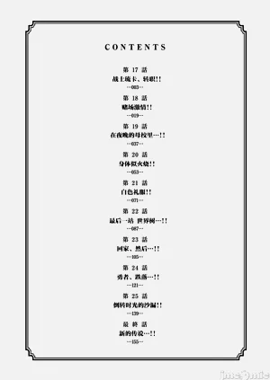第305页图