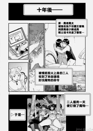 第307页图